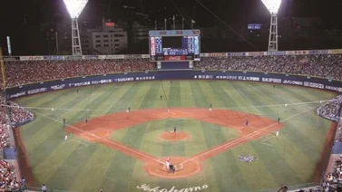 Japón probará los estadios con hasta el 80 % de su aforo de cara a los JJOO