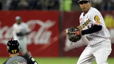 Pelota criolla iniciaría entre el 25 y 30 de noviembre Pelota criolla iniciaría entre el 25 y 30 de noviembre