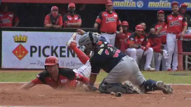 Cardenales salen blindados frente a una feroz novena aragüeña Cardenales salen blindados frente a una feroz novena aragüeña