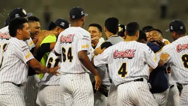 Luis Ávila: Hasta donde conozco el Caracas no está en venta Luis Ávila: Hasta donde conozco el Caracas no está en venta