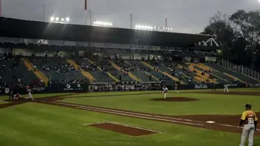 Repechaje olímpico de beisbol se celebrará en México Repechaje olímpico de beisbol se celebrará en México
