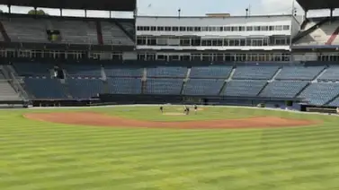 Panamá abre la vía para la llegada de academias de las Grandes Ligas Panamá abre la vía para la llegada de academias de las Grandes Ligas