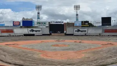 Cardenales realiza refacciones al estadio Antonio Herrera Gutiérrez Cardenales realiza refacciones al estadio Antonio Herrera Gutiérrez