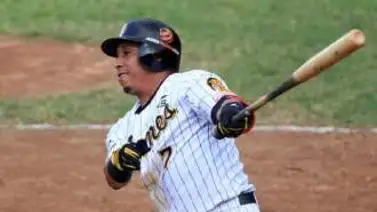 Wilfredo Tovar: un MVP para los Leones del Caracas Wilfredo Tovar: un MVP para los Leones del Caracas