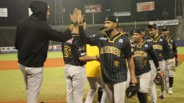 Resultados del beisbol venezolano este 16 de dic: Leones barre serie particular ante los Tiburones Resultados del beisbol venezolano este 16 de dic: Leones barre serie particular ante los Tiburones
