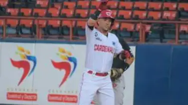 Cardenales clasifica con el aporte del blindado Ildemaro Vargas (+Videos) Cardenales clasifica con el aporte del blindado Ildemaro Vargas (+Videos)