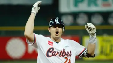 Los Grandes de la LVBP: estos son los finalistas de la 2021-2022 Los Grandes de la LVBP: estos son los finalistas de la 2021-2022