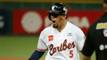 El primer bate de Caribes de Anzoátegui que todo equipo quiere tener El primer bate de Caribes de Anzoátegui que todo equipo quiere tener