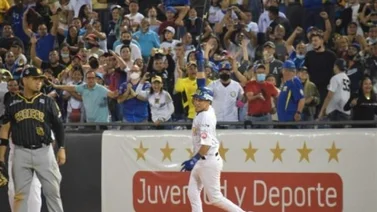 Mira cómo cierra la clasificación del beisbol venezolano este 16 de ene: Caribes y Magallanes a la Gran Final
