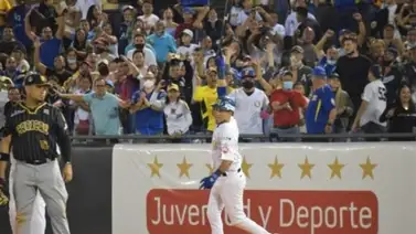 Mira cómo cierra la clasificación del beisbol venezolano este 16 de ene: Caribes y Magallanes a la Gran Final Mira cómo cierra la clasificación del beisbol venezolano este 16 de ene: Caribes y Magallanes a la Gran Final