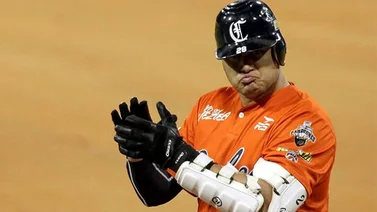 Final LVBP:  Caribes se imponen ante el Magallanes en cerrado duelo (+Videos)