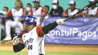 ¿En cuál aspecto supera la LVBP a la MLB, según Jesús Guzmán?