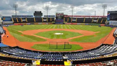 Séptimo juego de la gran final: Caribes y Magallanes definen todo hoy Séptimo juego de la gran final: Caribes y Magallanes definen todo hoy