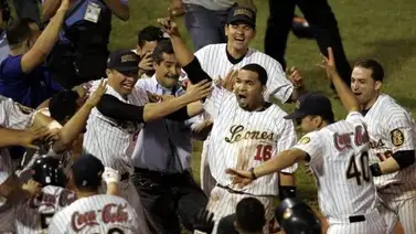 Esta fue la última Serie del Caribe ganada por los Leones del Caracas (+VIDEO) Esta fue la última Serie del Caribe ganada por los Leones del Caracas (+VIDEO)