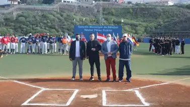Beisbol en España, una tradición de casi ocho décadas (+Videos) Beisbol en España, una tradición de casi ocho décadas (+Videos)