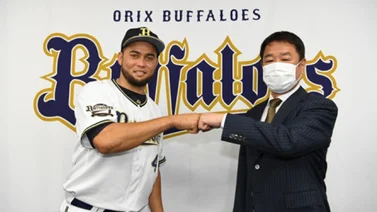 Breyvic Valera fue presentado en su nuevo equipo en Japón