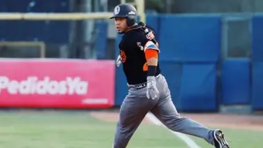 Caciques de Distrito obtiene su primera victoria en LMBP Caciques de Distrito obtiene su primera victoria en LMBP