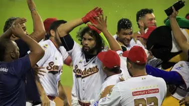 Senadores y Delfines sacuden el mercado de la LMBP: Carlos Rivero por Jesús Sucre Senadores y Delfines sacuden el mercado de la LMBP: Carlos Rivero por Jesús Sucre