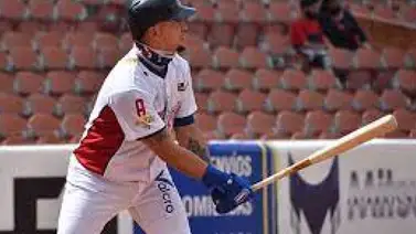 Tigres de Aragua y Cardenales de Lara realizan mega cambio de cara a la temporada 2022-2023 en la LVBP Tigres de Aragua y Cardenales de Lara realizan mega cambio de cara a la temporada 2022-2023 en la LVBP