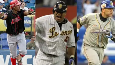 Esta es la fecha tentativa para el ingreso de los nuevos integrantes del Salón de la Fama del Beisbol Venezolano Esta es la fecha tentativa para el ingreso de los nuevos integrantes del Salón de la Fama del Beisbol Venezolano