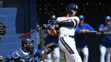 MLB: Filis toma en el Draft 2022 al venezolano Gabriel Rincones MLB: Filis toma en el Draft 2022 al venezolano Gabriel Rincones