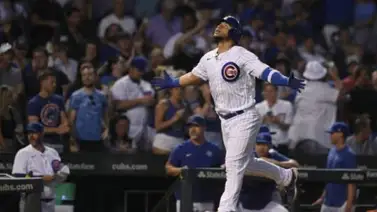 Resumen MLB 22/07/22: Altuve, Contreras y Santander la sacan del parque Resumen MLB 22/07/22: Altuve, Contreras y Santander la sacan del parque