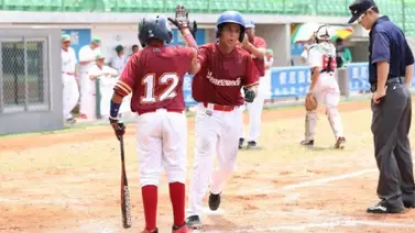 Selección de Beisbol Venezolano U12 por el trofeo Selección de Beisbol Venezolano U12 por el trofeo