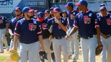 LVBP: Tigres de Aragua y lo que dicen sobre su posible mánager: "La respuesta está muy cerca" LVBP: Tigres de Aragua y lo que dicen sobre su posible mánager: "La respuesta está muy cerca"