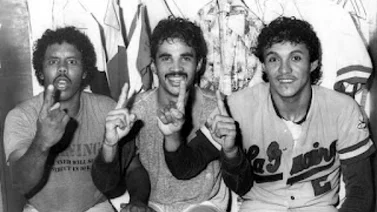 ¿Los conoces? Formaron parte de la "Guerrilla" de los Tiburones de La Guaira