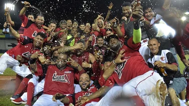 LVBP: Cardenales de Lara y sus momentos de gloria para Barquisimeto