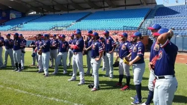 LVBP: Así estará conformado el cuerpo técnico de los Tigres de Aragua
