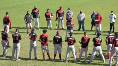 LVBP: Cardenales de Lara dejan en libertad a 38 peloteros de cara a la temporada (+Foto) LVBP: Cardenales de Lara dejan en libertad a 38 peloteros de cara a la temporada (+Foto)