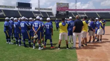 LVBP: Magallanes arranca sus prácticas y se reportan peloteros de renombre (+Tweet) LVBP: Magallanes arranca sus prácticas y se reportan peloteros de renombre (+Tweet)
