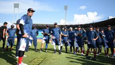LVBP: Tigres de Aragua dan inicio a sus entrenamientos con más de 50 peloteros (+Foto) LVBP: Tigres de Aragua dan inicio a sus entrenamientos con más de 50 peloteros (+Foto)