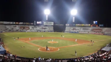 LVBP:  Estos son los precios para asistir a los juegos de Cardenales de Lara (+Tweet)