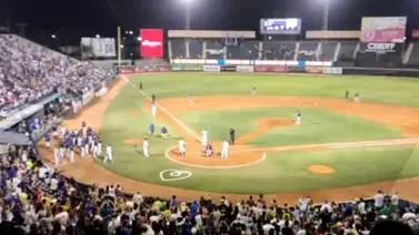 LVBP: Este será el costo de las entradas para los juegos de Magallanes (+Tweet) LVBP: Este será el costo de las entradas para los juegos de Magallanes (+Tweet)