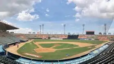 LVBP: Mira cuánto dinero se necesita para ingresar al Estadio Luis Aparicio El Grande LVBP: Mira cuánto dinero se necesita para ingresar al Estadio Luis Aparicio El Grande