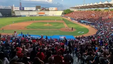 LVBP: Cardenales de Lara lideró la venta de entradas en la jornada inaugural del fin de semana LVBP: Cardenales de Lara lideró la venta de entradas en la jornada inaugural del fin de semana