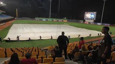 LVBP: Se suspende el encuentro Leones-Bravos LVBP: Se suspende el encuentro Leones-Bravos