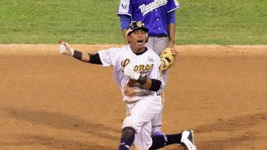 LVBP: ¿Cuándo fue la última serie particular que Leones del Caracas le ganó a Magallanes?