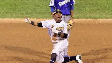 LVBP: ¿Cuándo fue la última serie particular que Leones del Caracas le ganó a Magallanes? LVBP: ¿Cuándo fue la última serie particular que Leones del Caracas le ganó a Magallanes?