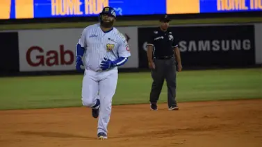 LVBP: ¿Quién ganó el último juego entre Leones del Caracas y Navegantes del Magallanes? LVBP: ¿Quién ganó el último juego entre Leones del Caracas y Navegantes del Magallanes?