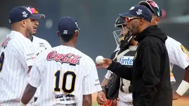 LVBP: José Alguacil revela el éxito del bullpen de Leones en los primeros encuentros LVBP: José Alguacil revela el éxito del bullpen de Leones en los primeros encuentros
