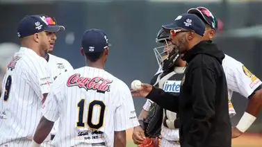 LVBP: Así vio Alguacil el triunfo de Leones ante Magallanes LVBP: Así vio Alguacil el triunfo de Leones ante Magallanes
