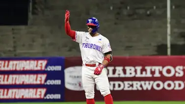 LVBP: Estos fueron los resultados de la jornada del jueves LVBP: Estos fueron los resultados de la jornada del jueves