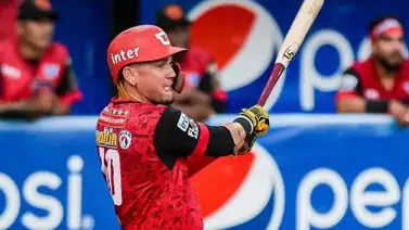 LVBP: Cardenales concretó barrida a domicilio LVBP: Cardenales concretó barrida a domicilio