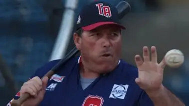 LVBP: Tigres de Aragua le dedicarán este día a Buddy Bailey (+Tweet) LVBP: Tigres de Aragua le dedicarán este día a Buddy Bailey (+Tweet)