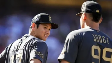 MLB: Se dieron a conocer los finalistas para el MVP
