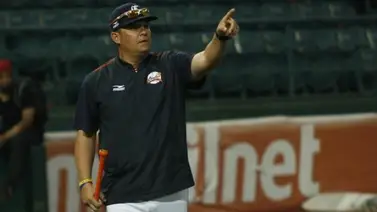 LVBP: Omar López estará al mando de Caribes de Anzoátegui a partir de esta fecha (+Tweet) LVBP: Omar López estará al mando de Caribes de Anzoátegui a partir de esta fecha (+Tweet)