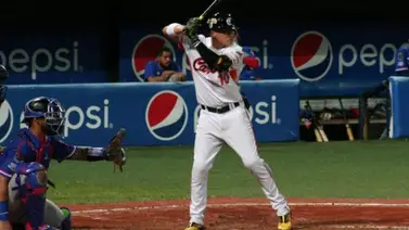 LVBP: Caribes sostiene al cierre y le repite la dosis a Leones LVBP: Caribes sostiene al cierre y le repite la dosis a Leones
